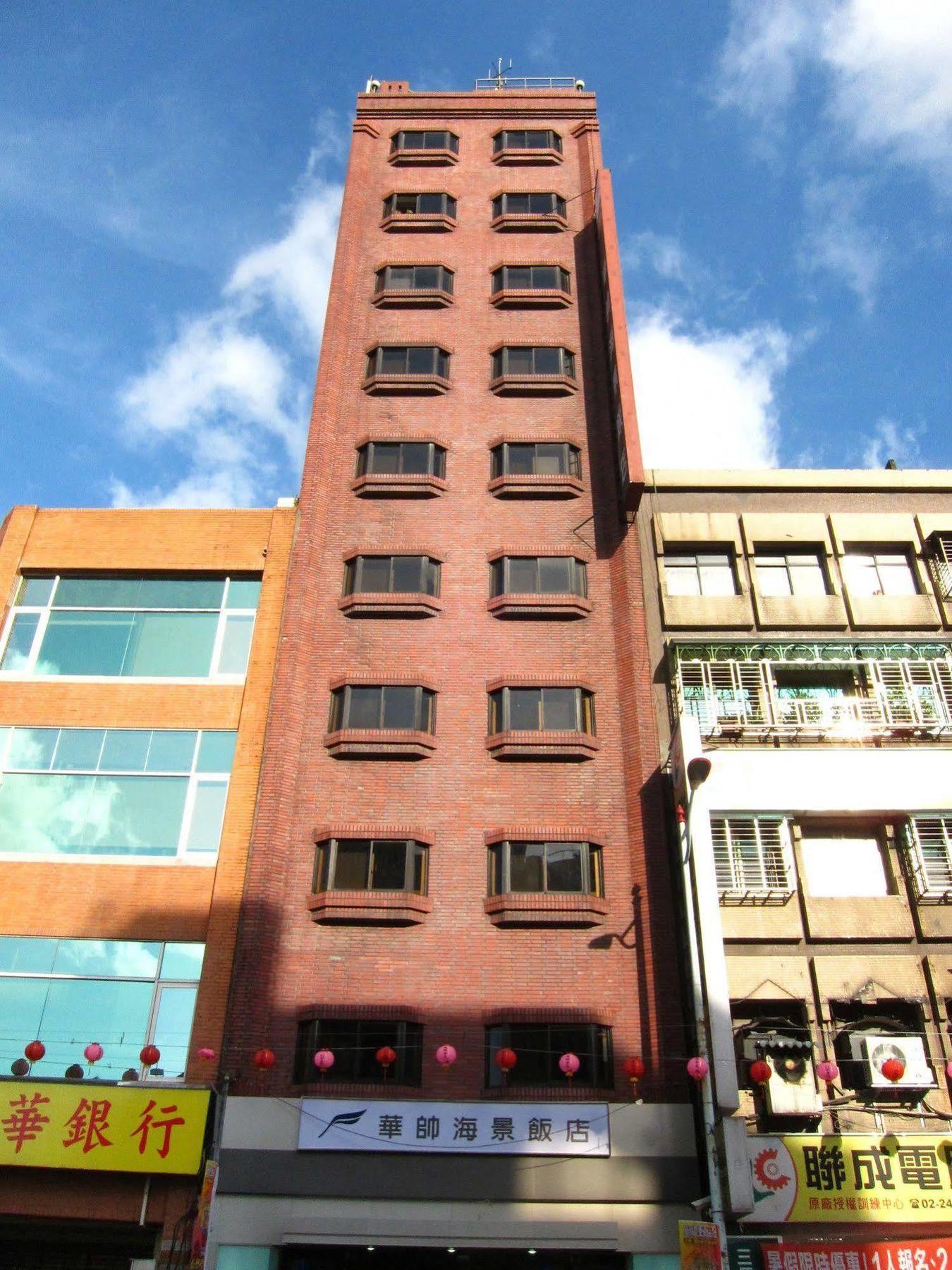 Harbor View Hotel Keelung Exterior foto
